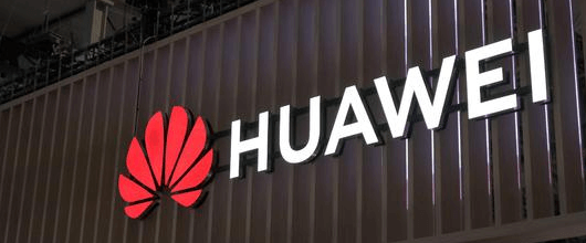 強壓下的華為,任重前行