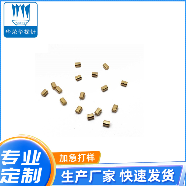 測試探針2.0-7 L2.5