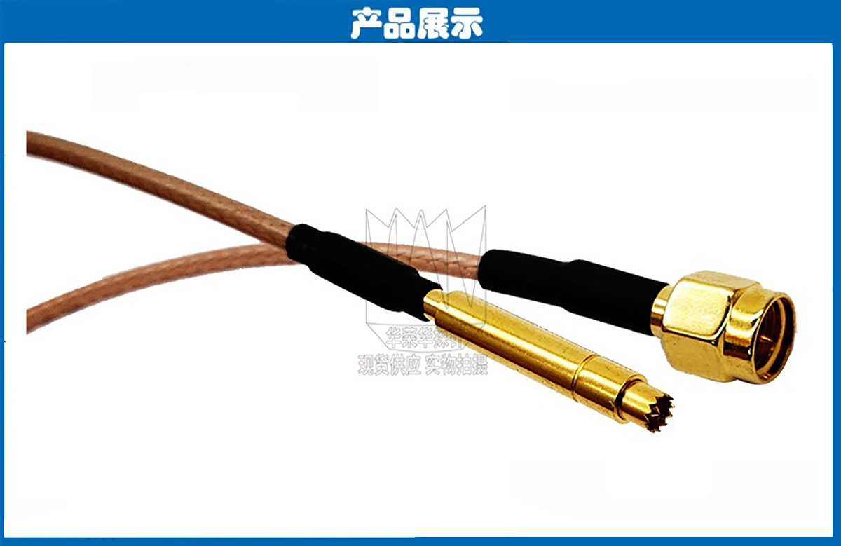 高頻線(xiàn) 高頻線(xiàn)