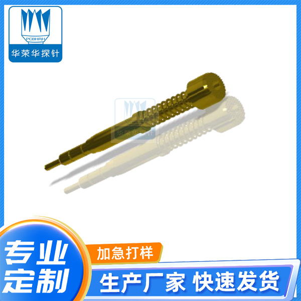 5A 同心針 2.9X36.0(5.0頭)